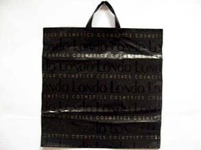 Пакет із петльовою ручкою б "Луїза" (44*45+6+3) 65мк ДПА (50 шт)