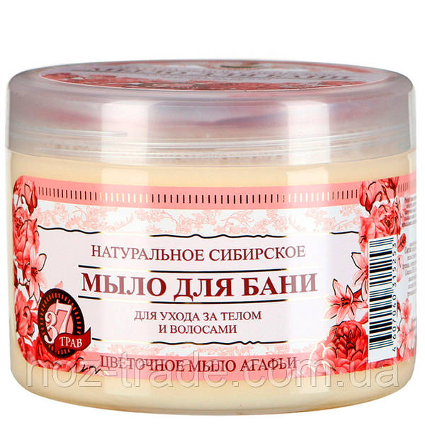 пожилые в бане  - 1306838278