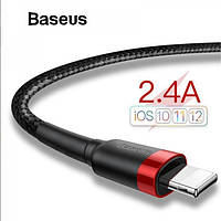 Оригинальный кабель Baseus для Apple iPhone / iPad USB - Lightning 2.4A 50 см Black&Red CALKLF-V91