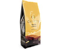 Кофе Cavarro Quality Arabica в зернах 1 кг
