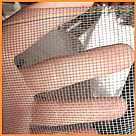 Москітна сітка 1.6х30 м (сіра), фото 3