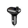 АЗП з FM-трансмітером Baseus T-typed S-13 Bluetooth MP3 car charger, Black (CCTM-B01), фото 5