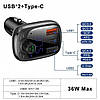 АЗП з FM-трансмітером Baseus T-typed S-13 Bluetooth MP3 car charger, Black (CCTM-B01), фото 7