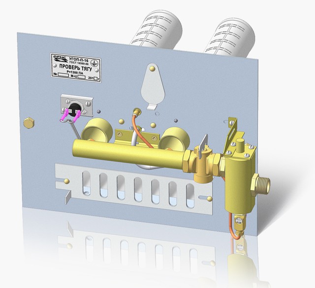 Пальник газовий УГОП-П-16-215 з електромагнітним клапаном, датчиком тяги і мікрофакельними пальниками