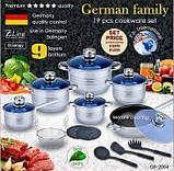 Набір посуду для кухні German Family (19 предметів), фото 3