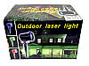 Лазерный проектор laser light Outdoor уличный с пультом, фото 2