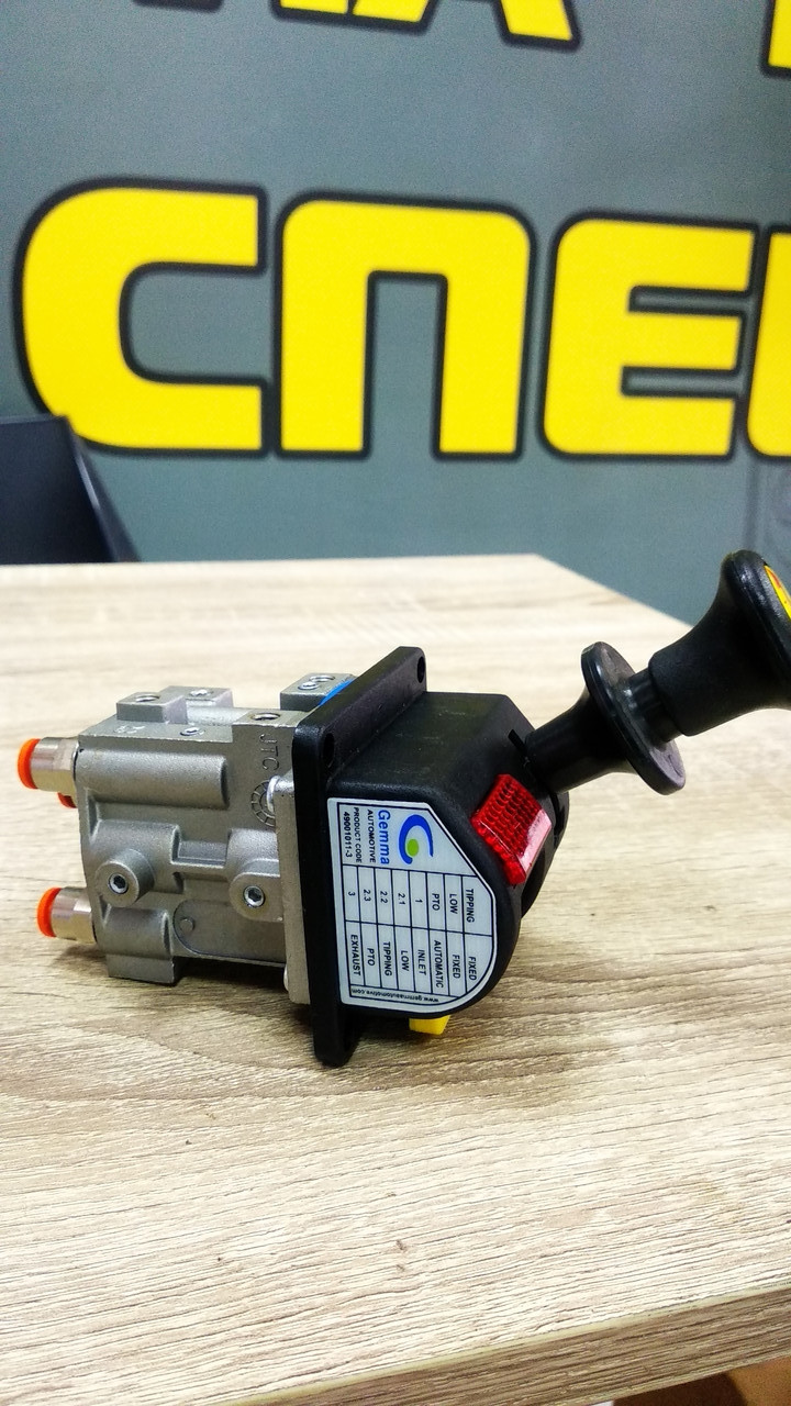 ПНЕВМАТИЧЕСКАЯ СИСТЕМА УПРАВЛЕНИЯ ДЖОЙСТИК M1 TYPE JOYSTICK (КРАН ...