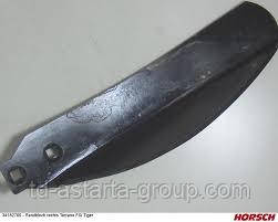 Отвал крайний правый Horsсh (Хорш) 34182700 AGRI Italy