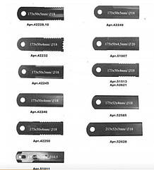 Ножі соломоподрібнювача комбайна