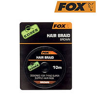 Шнур для волоса Fox Edges Hair Braid Brown (10м)