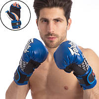 Перчатки для мма кожаные FAIRTEX синие LD-FGVB17, 10 унций