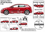Молдинги на двері для Seat León III 5Dr / ST / X-Perience 2012-2020, фото 6