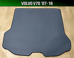 ЄВА килимок в багажник Volvo V70 '07-16. EVA килим багажника Вольво В 70