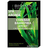 Солевая ванночка для ног Bioton Spa Aroma с экстрактом ламинарии 100 г