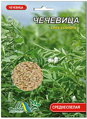 Флора Маркет Насіння Сочевица 20г
