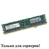 Модуль памяти DDR3 RDIMM 8Gb Elpida (EBJ81RF4BCFD-DJ-F) registered 1333 БУ