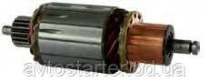 Якір (ротор) стартера FIAT CROMA, BMW 3, 5, 7, DAEWOO KORANDO, JEEP CHEROKEE, COMANCHE, WAGONEER, LAND ROVER