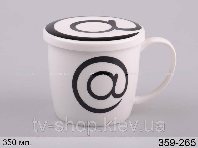 Чашка с крышкой "Email", фото 1