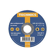Диск шлифовальный Technics по металлу 125 х 6.3 х 22 мм (17-741)