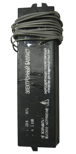 Електронний Баласт 2х15w з дротами, фото 1