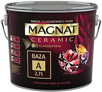 Краска керамическая для интерьеров Magnat CERAMIC база А белая матовая 2,7 л