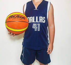 Дитяча баскетбольна форма DALLAS синя