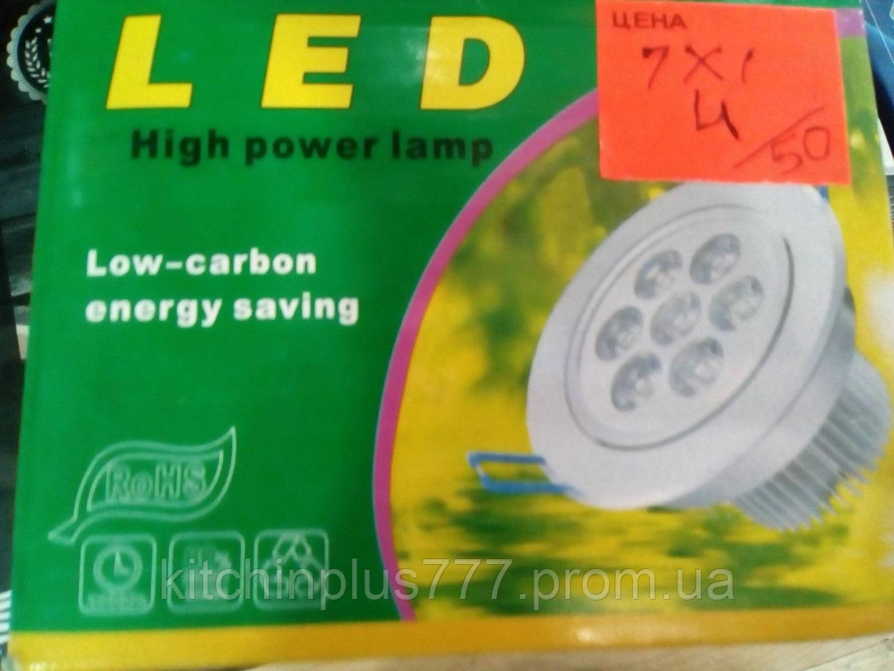 Врізна LED лампа 7W