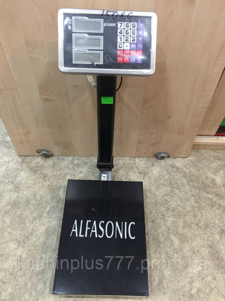 Ваги торговельні Alfasonic 150kg
