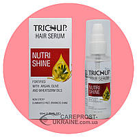 Сыворотка для волос Тричуп (Hair Serum Nutri Mask Shine Trichup), 50 мл