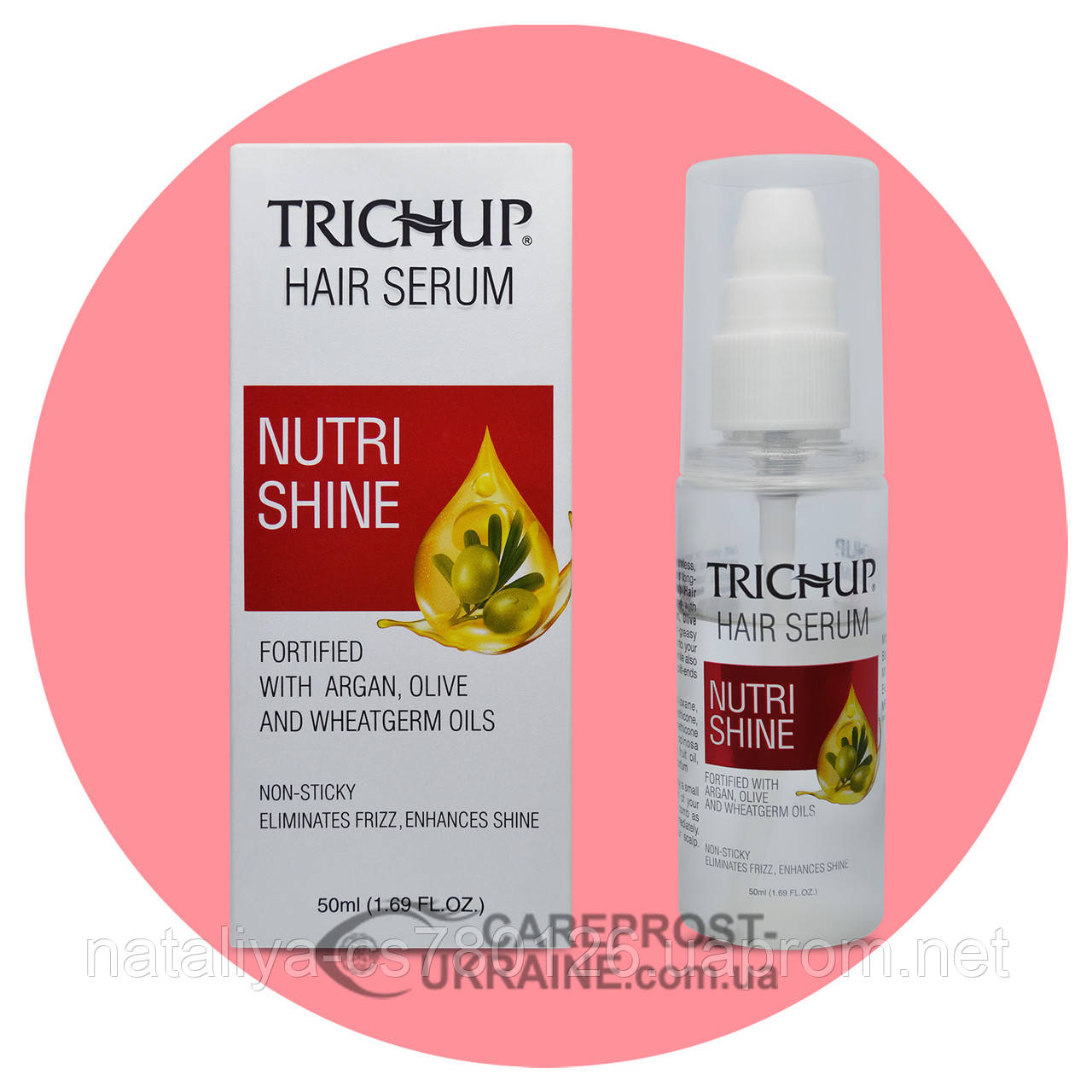 Сыворотка для волос Тричуп (Hair Serum Nutri Mask Shine Trichup), 50 мл, цена 260 грн — (ID#1298707205) Сыворотка для волос Тричуп (Hair Serum Nutri Mask Shine Trichup), 50 мл, цена 260 грн — (ID#1298707205)