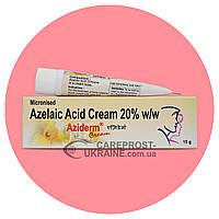 Крем Азидерм 20% (Cream Aziderm 20%) с азелаиновой кислотой, 15 г