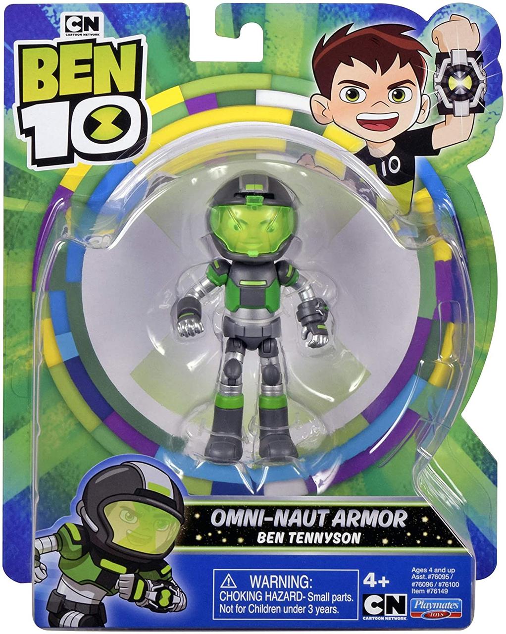 Фігурки Бен 10 іграшки Ben 10 Космічна броня Оригінал