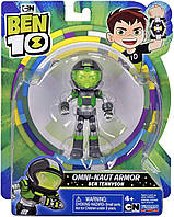 Фигурки Бен 10 игрушки Ben 10 Космическая броня Оригинал