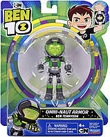 Фігурки Бен 10 іграшки Ben 10 Космічна броня Оригінал