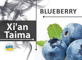 Ароматизатор Xi'an Taim Blueberry (Чорниця)