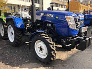 Мінітрактор DW-244AТМ