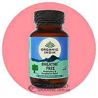 Брис Фри «Свободное Дыхание» Органик Индия (Breathe Free Organic India), 60 капсул