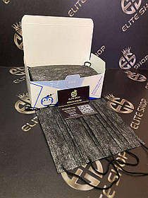 Вугільні маски з мельтблауном