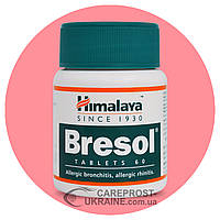 Бресол Хималая (Bresol Tablets Himalaya), 60 таб.