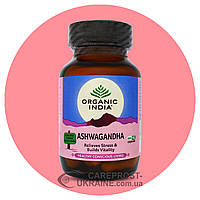 Ашваганда Органик Индия (Ashwagandha Organic India), 60 капсул