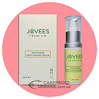 Антивозрастная сыворотка Джовис (Jovees Advanced Anti-Aging Serum), 50 мл