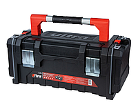 Ящик для інструменту з боковими органайзерами Profi 510×230 x 210 мм, Ultra (7402402)