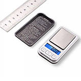 Міні кишенькові ювелірні електронні ваги 0,1-200 гр NEW 398i, фото 2