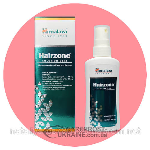 Himalaya Hairzone (Хімала Хейрзон) спрей 60 мл, ціна 280 грн — (ID#1293321188) Himalaya Hairzone (Хімала Хейрзон) спрей 60 мл, ціна 280 грн — (ID#1293321188)