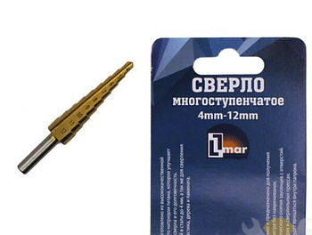 Свердло ступеневе 4-12 мм (KG-630)