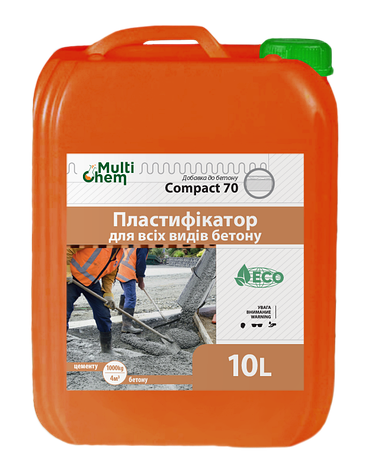 Пластифікатор для бетону тротуарної плитки Compact 70 Euro 10 л, фото 2