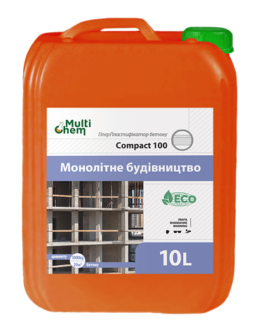 Пластифікатор Compact 100 бетону тротуарної плитки 10 л, фото 2