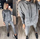 Стильний замшевий костюм, фото 2