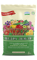 Щедра земля Універсальний субстрат 5 л