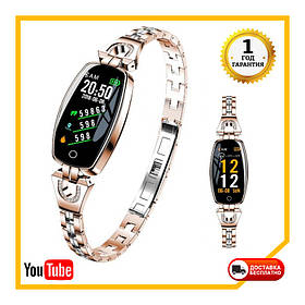 Жіночий Смарт годинник UWatch Smart SUPERMiss RoseGold (вимірювання тиску, частота серцебиття)